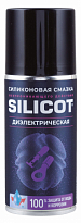 ВМПАВТО SILICOT SPRAY Смазка диэлектрическая 150мл флакон аэрозольный ВМП2707 1/12шт